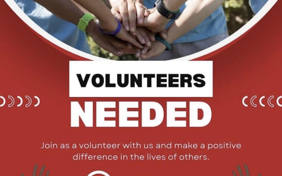 Volunteers Needed